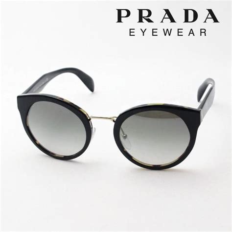 Prada PR05TS NAI5O0 53 Sunglasses 